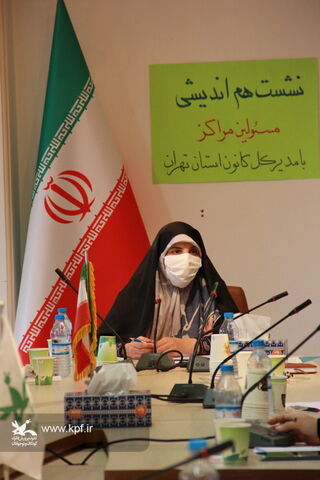 نشست هم اندیشی مدیر کل و مسئولین مراکز کانون استان تهران  با رعایت پروتکل های بهداشتی به تفکیک، در پنج روز مجزا انجام شد. (بیست و سوم تیر ماه)