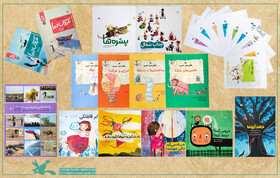 23 Kanoon New Books are Ready to be Published.