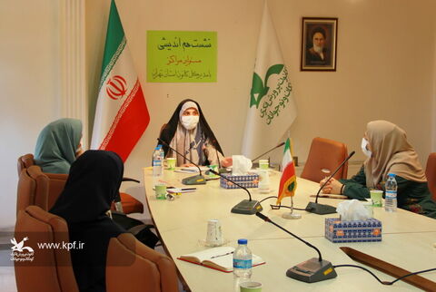 نشست صمیمانه مدیر کل و مسئولین مراکز کانون استان تهران  با رعایت پروتکل های بهداشتی به تفکیک، در پنج روز مجزای کاری  (بیست و هشتم تیر ماه)