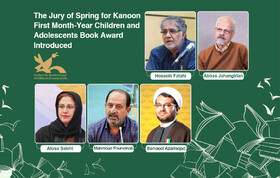 The Jury of Spring for Kanoon First Month-Year Children and Adolescents Book Award Introduced