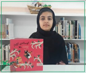 نوجوان خوزستانی برگزیده چهارمین دوره جام باشگاه‌های کتاب‌خوانی کودک و نوجوان کشور شد