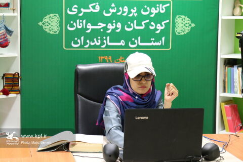 کارگاه‌ های مجازی (برخط) کانون پرورش فکری کودکان و نوجوانان استان مازندران