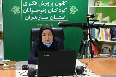 کارگاه‌ های مجازی (برخط) کانون پرورش فکری کودکان و نوجوانان استان مازندران