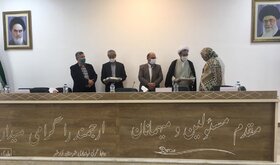 تقدیر از اعضای برگزیده کانون پرورش فکری آزادشهر در جلسه شورای اداری
