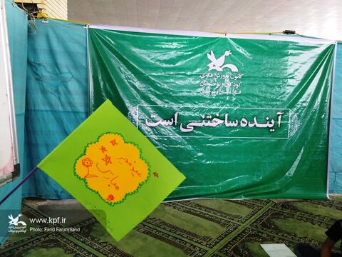 برگزاری جشن غدیر در مصلای زاهدان با حضور نماینده‌ی ولی فقیه در استان و مدیرکل کانون پرورش فکری سیستان و بلوچستان