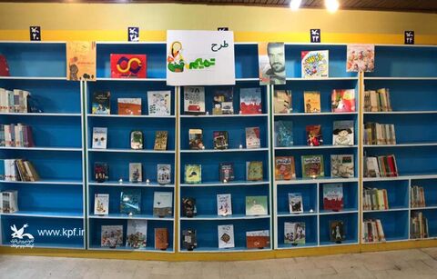 تجهیز کتاب‌خانه‌های کانون پرورش فکری مازندران با  9هزار جلد کتاب کودک ونوجوان در طرح تمیم