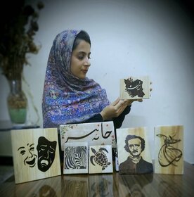 آثار اعضای کارگاه مجازی سوخت نگاری کانون استان بوشهر