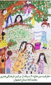 درخشش عضو فرهنگی هنری کانون استان اصفهان در مسابقات بین‌المللی نقاشی ژاپن