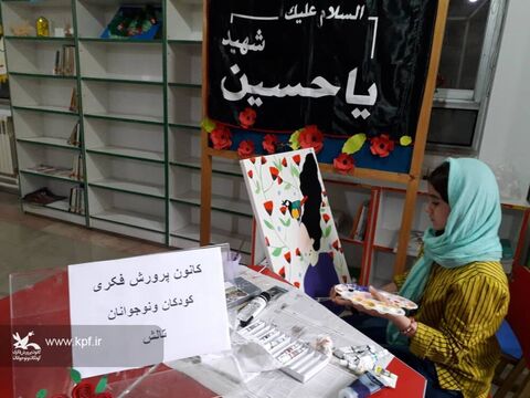 ویژهبرنامههای ماه محرم در کانون گیلان- مرکز فرهنگی هنری تالش