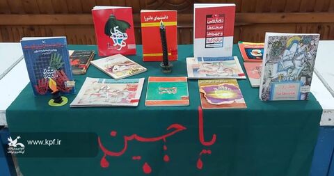 ویژهبرنامههای ماه محرم در کانون گیلان- مرکز فرهنگی هنری لنگرود