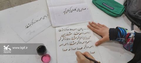 ویژهبرنامههای ماه محرم در کانون گیلان- مرکز فرهنگی هنری لنگرود