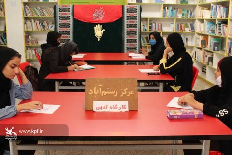 ویژهبرنامههای ماه محرم در کانون گیلان- مرکز فرهنگی هنری کانون رستم آباد