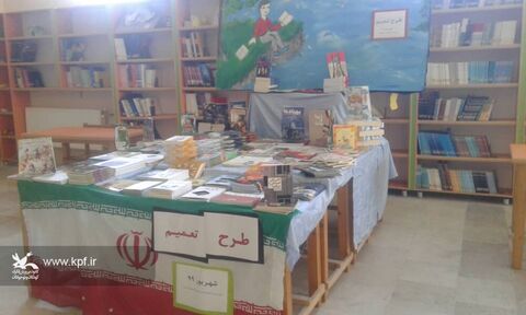 کتابخانه‌های مراکز فرهنگی هنری کانون پرورش فکری گلستان با کتاب‌های طرح تمیم تجهیز شدند