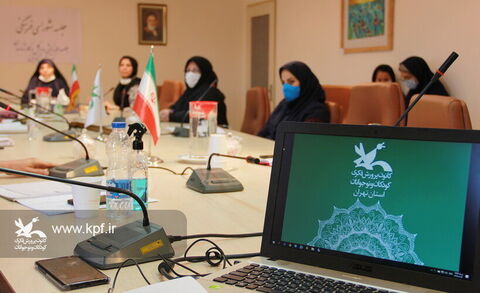 جلسه شورای فرهنگی کانون استان تهران