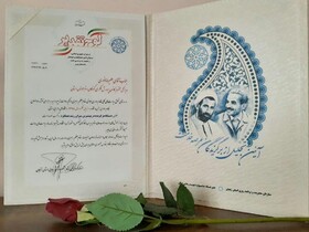 قاب ماندگار برگزیدگان جشنواره شهید رجایی با حضور حقیقی استاندار زنجان