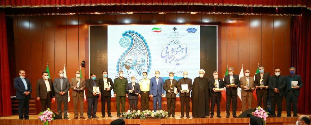رجایی قاب ماندگار برگزیدگان جشنواره شهید رجایی با حضور حقیقی استاندار زنجان