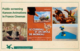 Public screening  Kanoon Animations in France Cinemas