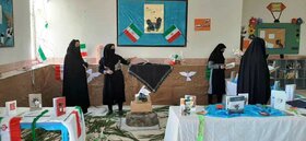 برپایی نمایشگاه لاله‌های سرخ در مرکز فرهنگی‌هنری نیمروز(سیستان و بلوچستان)