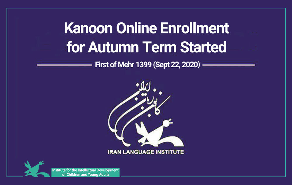 Online Enrollment for Autumn Term at Iran Language Institute Started Since 22 Sept 2020 (1st of Mehr 1399)