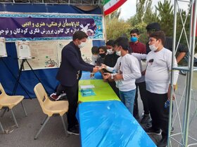 غرفه کانون در نمایشگاه استانی هفته دفاع مقدس در تبریز