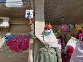 زنگ آغاز هفته ملی کودک در  رامیان نواخته شد