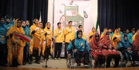 اجرای مهرواره نیلوفرانه در هفته ملی کودک