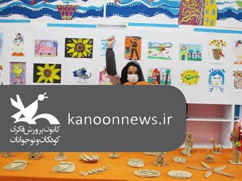 هفته ملی کودک مرکز فرهنگی هنری شماره 2 مریوان به روایت تصویر