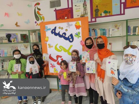 هفته ملی کودک مرکز فرهنگی هنری حسن آباد یاسوکندبه روایت تصویر
