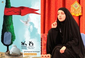 مربی فرهنگی کانون خوزستان برگزیده فراخوان قصه گویی هرمزگان شد