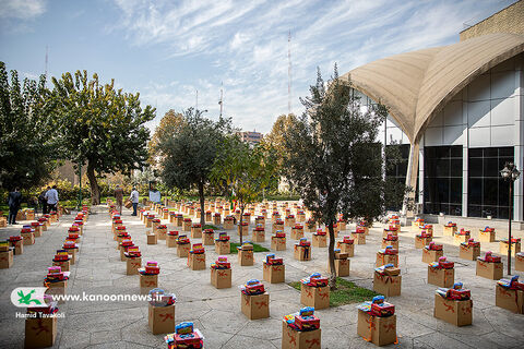 Pouyesh Cultural Packs, “The Smile of Hope and Kindness” is Prepared at Kanoon.