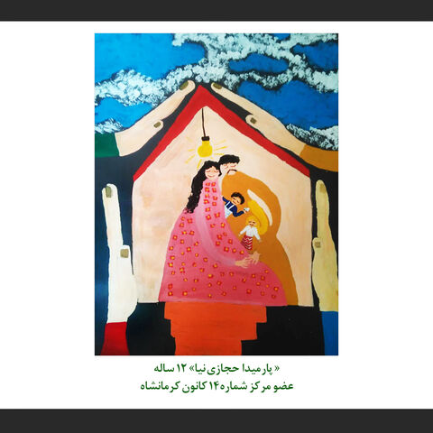 پارمیدا حجازی‌نیا ۱۲ ساله عضو مرکز شماره ۱۴ کانون کرمانشاه