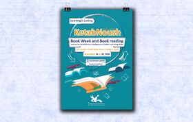 KetabNoush, Special Program of Book Week &  Book  Reading at Kanoon
