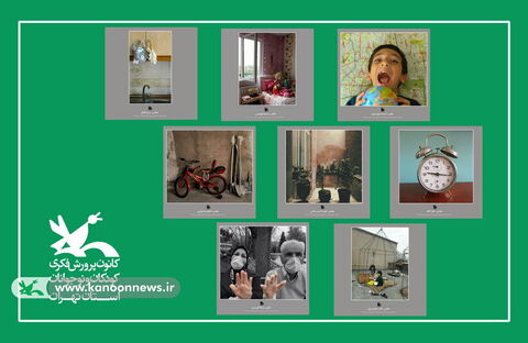 "عکسهای بخش چلیکخند برای فراخوان خوانخنده"