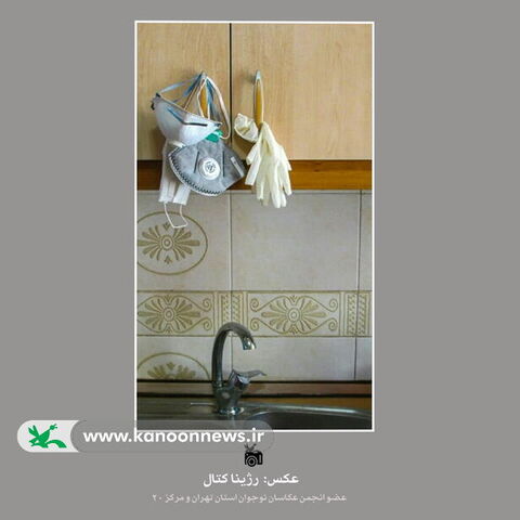 "عکسهای بخش چلیکخند برای فراخوان خوانخنده"