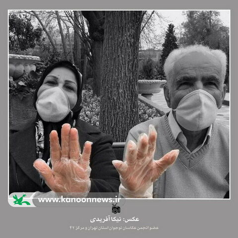 "عکسهای بخش چلیکخند برای فراخوان خوانخنده"