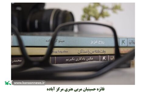 آثار برگزیده مسابقه «هایکو کتاب» / کانون فارس