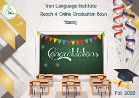 برگزاری آنلاین جشن فارغ‌التحصیلی زبان‌آموزان مرکز کانون زبان یاسوج