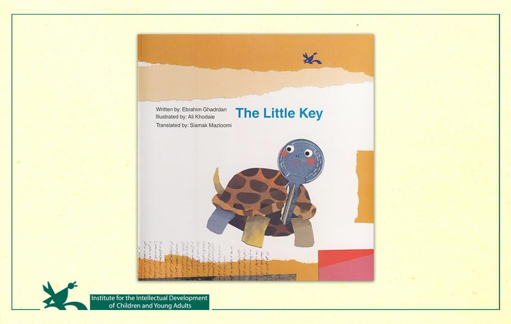 “The Little Key” is Translated in English