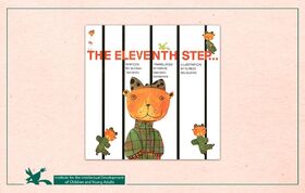 “The Eleventh Step” is Translated into English