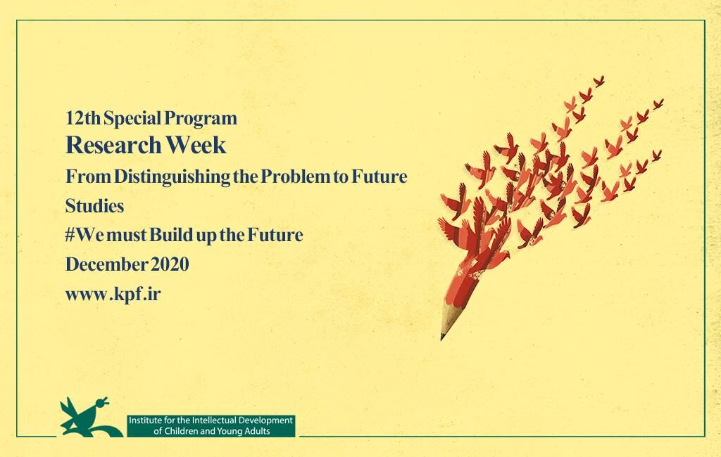  
Introducing the Special Highlights in Kanoon Research Week