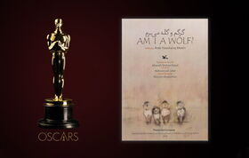 Kanoon Animation on the Oscars List