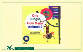 Kanoon Published “One Jungle, How Many Animals?” in English