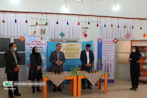 ویژه برنامه روز ملی هوای پاک با همکاری محیط زیست خوزستان در کانون مجتمع اهواز