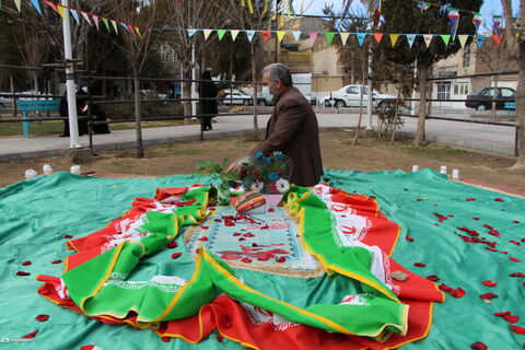 در همسایگی سپیدار مرکز چهار قم