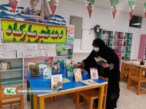 گرامی‌داشت دهه فجر در مراکز فرهنگی هنری کانون مازندران