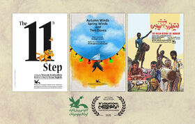راه‌یابی ۳ فیلم کانون به بخش مسابقه جشنواره فیلم‌های کودکان بنگلادش