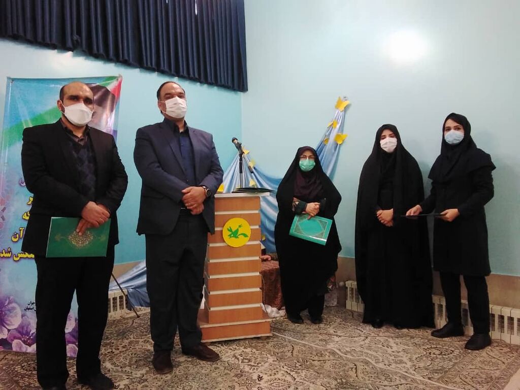 مراسم تقدیراز فعالان پویش" هرشب یک داستان" در کانون پرورش فکری استان اصفهان