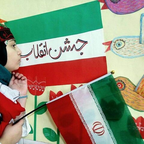 فعالیت‌های اعضای مراکز کانون پرورش فکری استان کرمانشاه به مناسبت دهه فجر انقلاب اسلامی