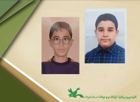 افتخارآفرینی دو عضو کانون استان قزوین در مهرواره ملی «من یک پژوهشگر هستم»