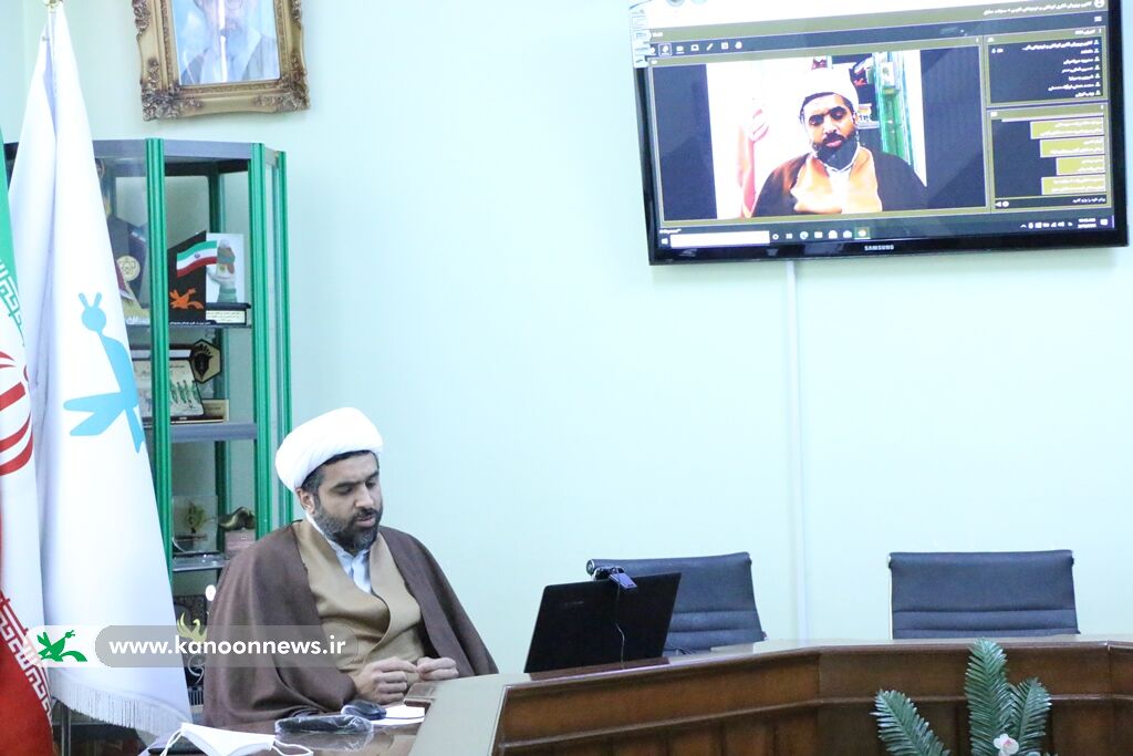 دومین نشست مجازی « سجاده عشق»